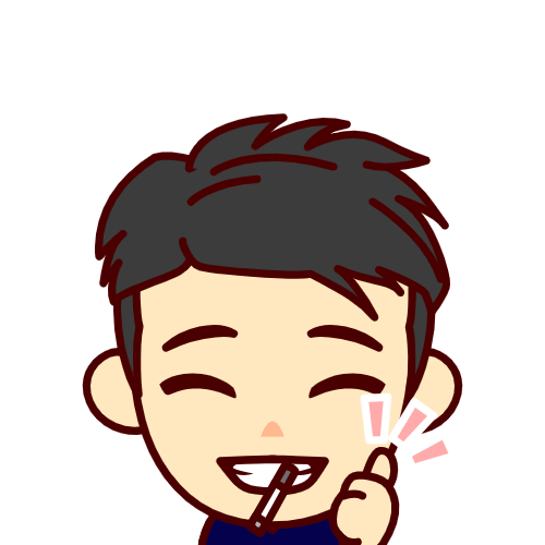 実際はIQOSの「じぇい」