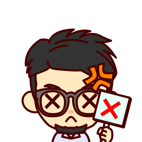 学習しない「てせ」