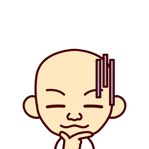 戸惑う「そうる」